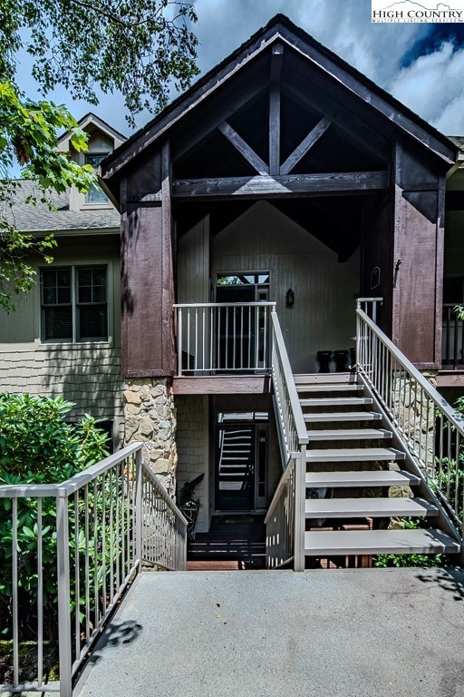 205 the Cones unit 2, Blowing Rock, NC 28605 - photo 1