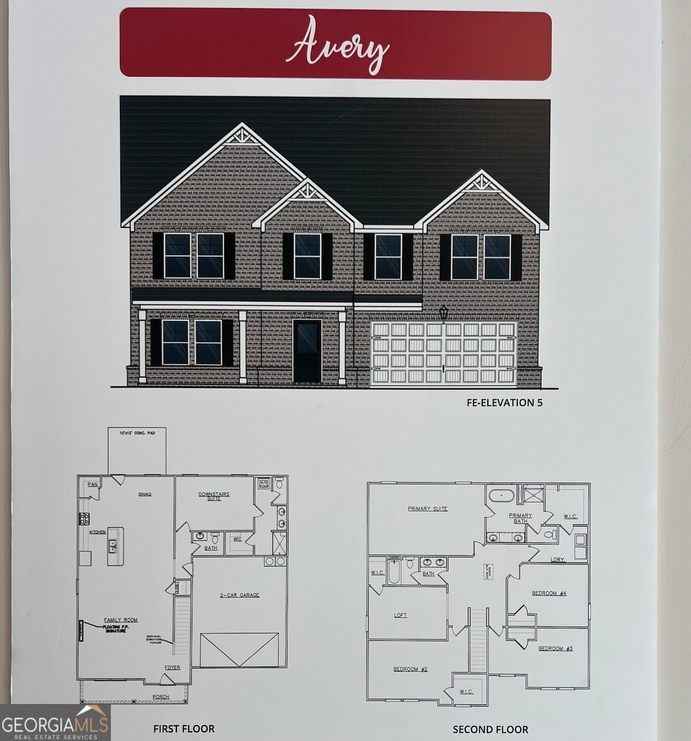 604 Righter Ct unit 64, Fairburn, GA 30213 - photo 1