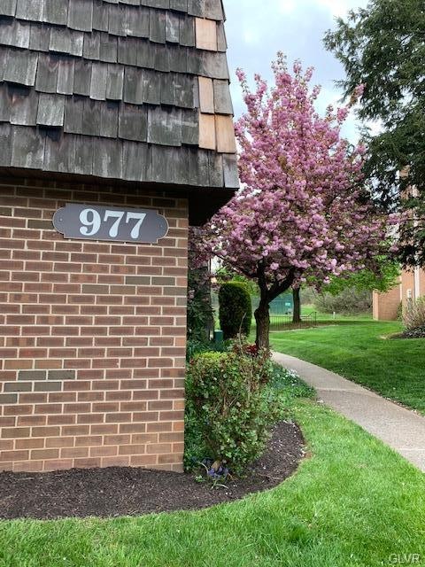 977 Village Round unit D, Allentown, PA 18106 - photo 1