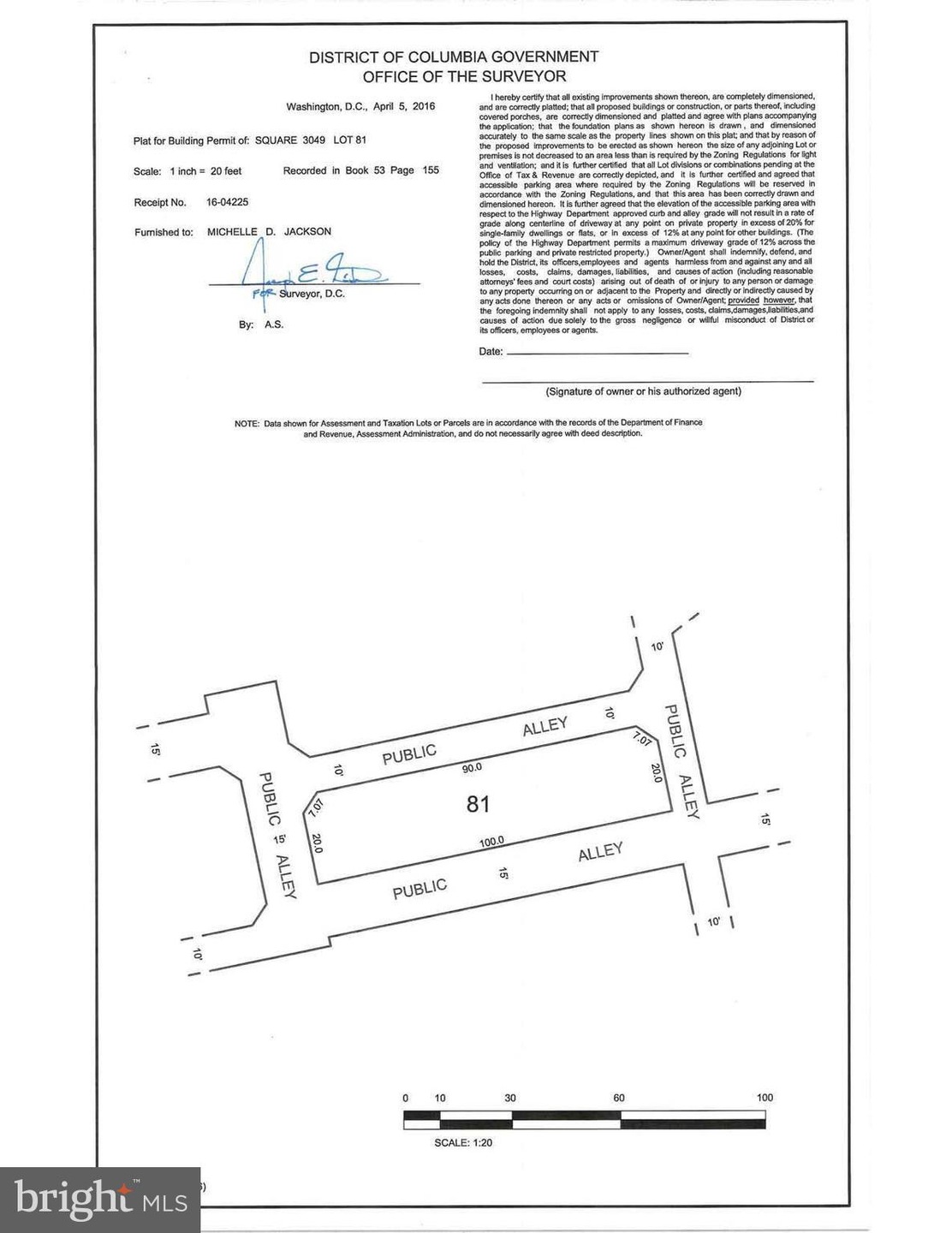0 Lois Mailou Jones Alley NW, Washington, DC 20010 - photo 1