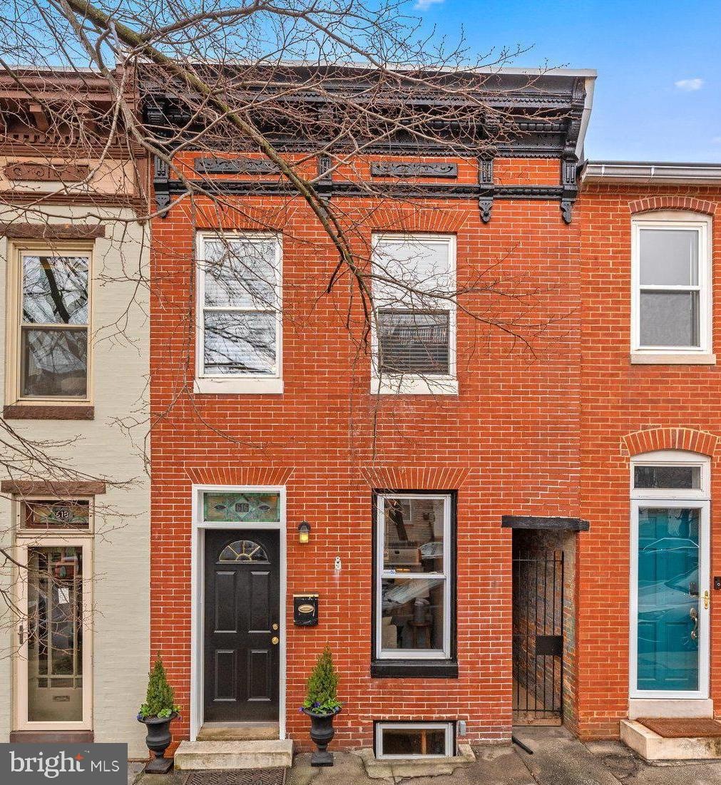 616 S Montford Ave, Baltimore, MD 21224 - photo 1