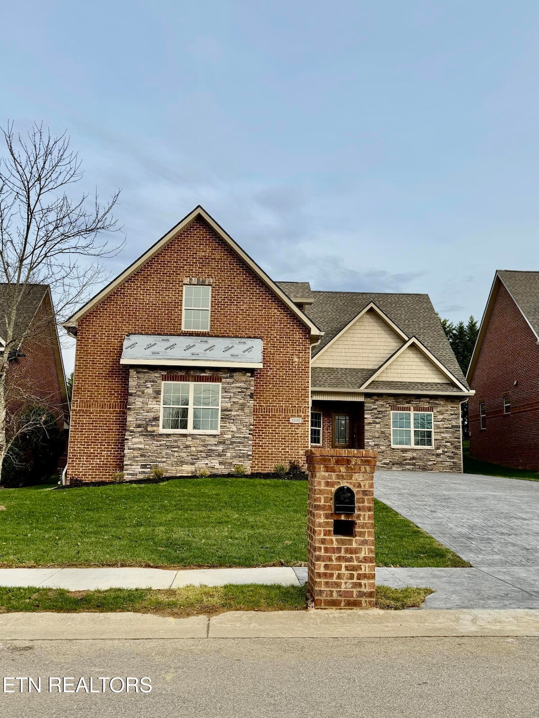 1538 Tsuga Dr, Alcoa, TN 37701 - photo 1