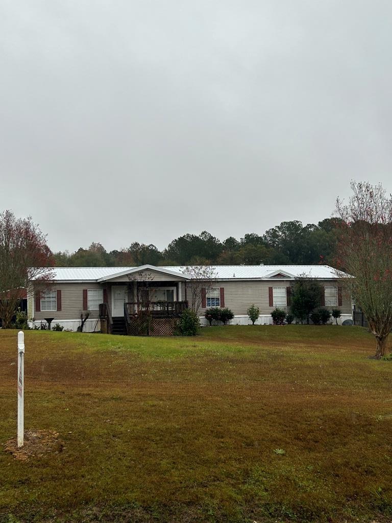 Main View
