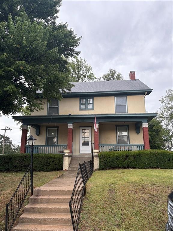 For Sale $174,900