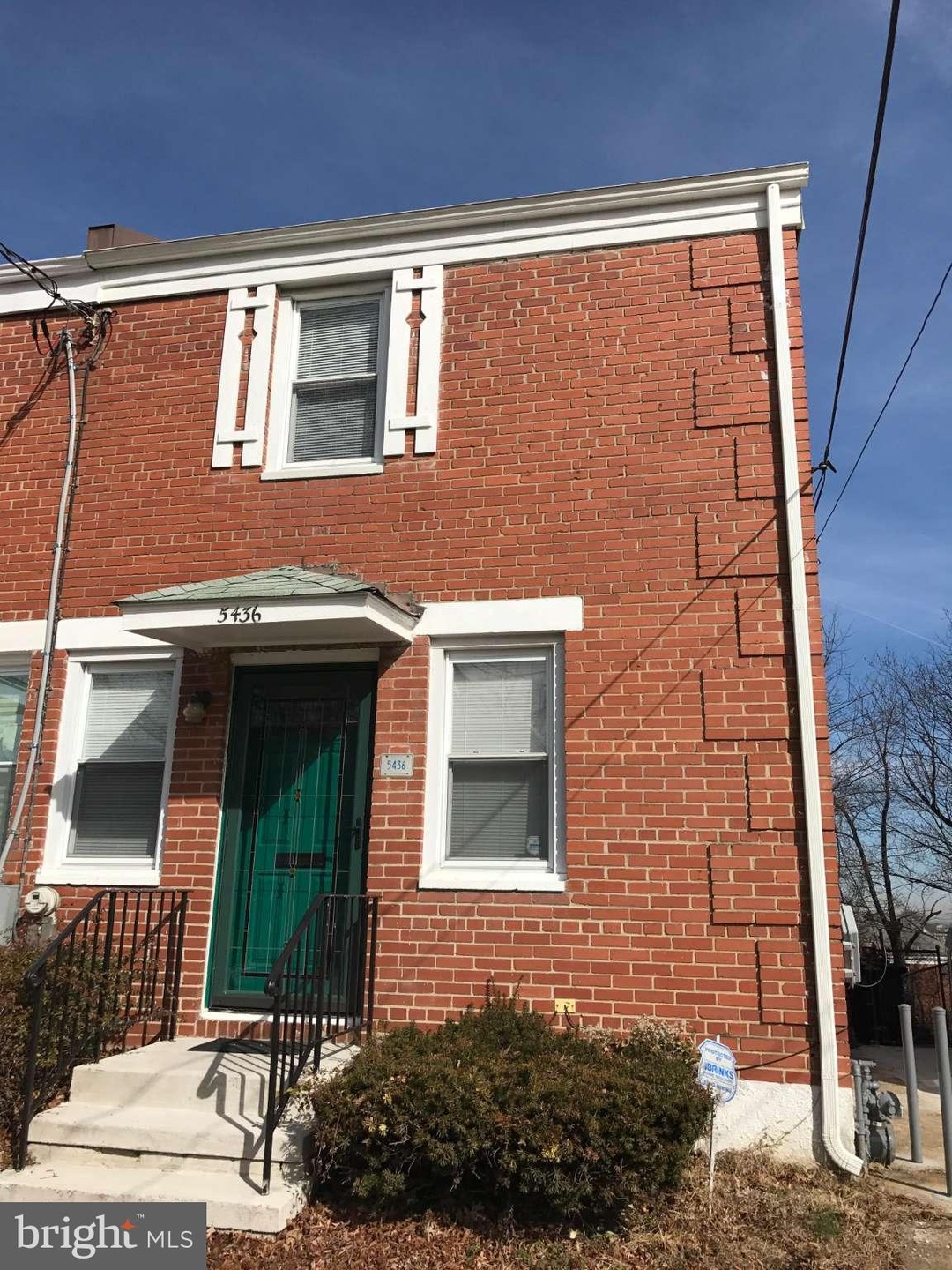 5436 C St SE, Washington, DC 20019 - photo 1
