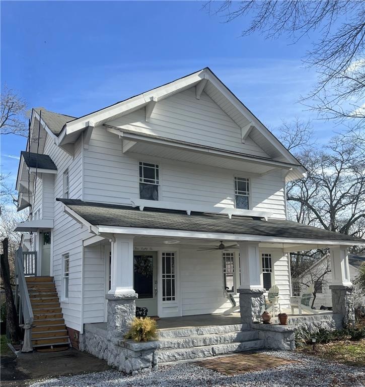 286 Highland Park, Elberton, GA 30635 - photo 1