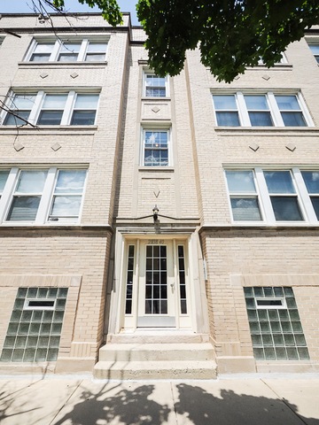 2840 W Glenlake Ave unit 2D, Chicago, IL 60659 - photo 1