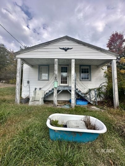 front of house