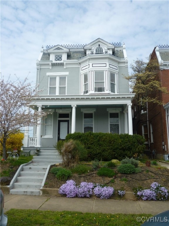 For Rent $2,295/month