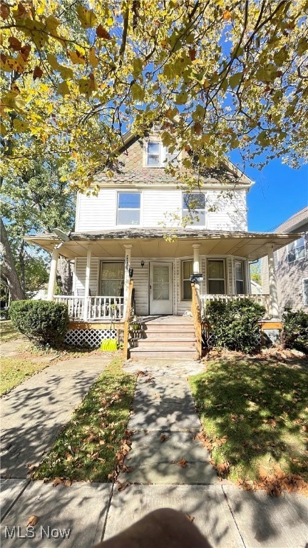 For Rent $1,250/month