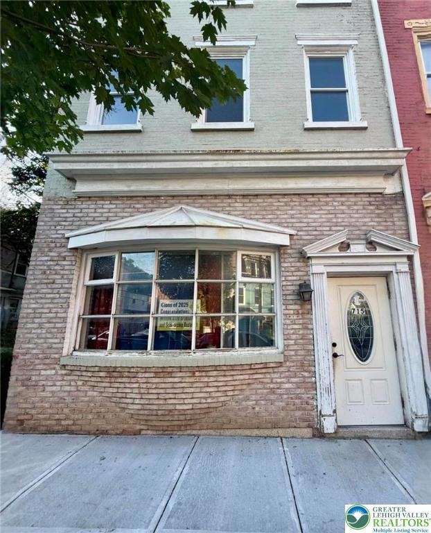 715 W Turner St unit 2, Allentown, PA 18102 - photo 1