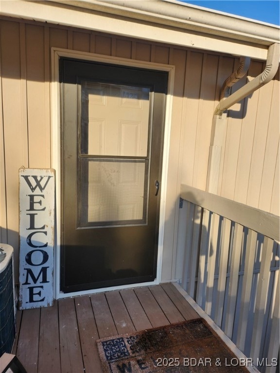 New front door and screen door!