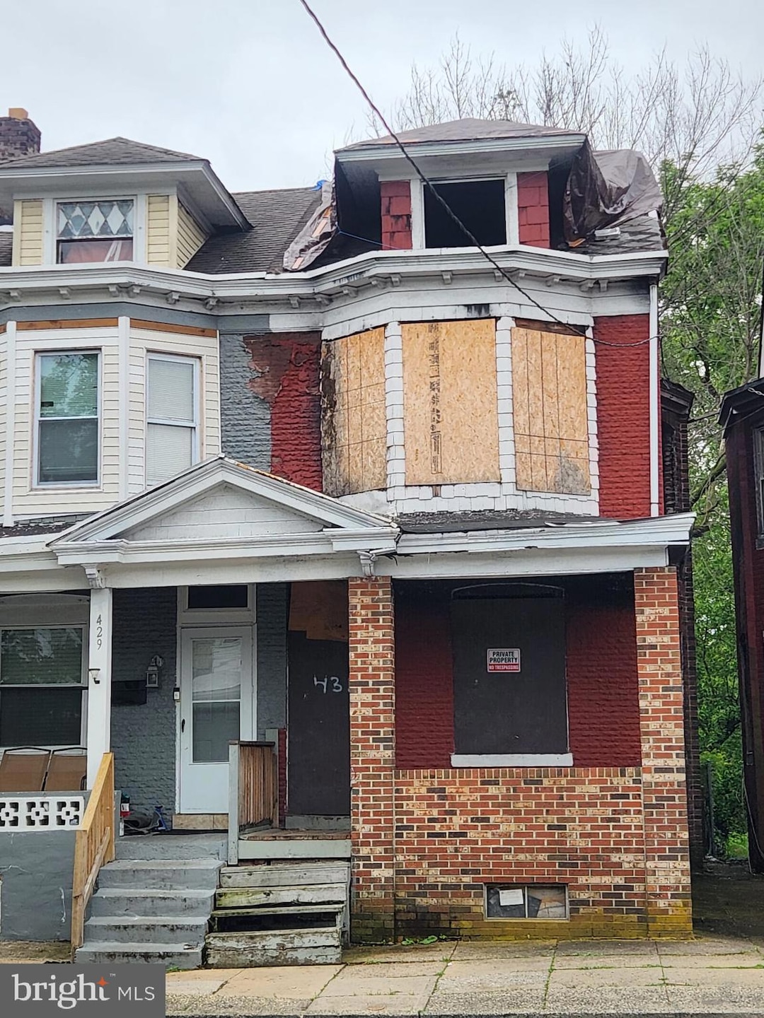 431 W Hanover St, Trenton, NJ 08618 - photo 1