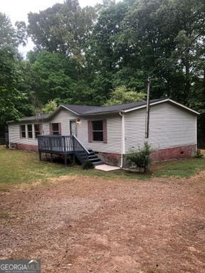 983 Squirrel Hollow Rd, Monroe, GA 30655 - photo 1