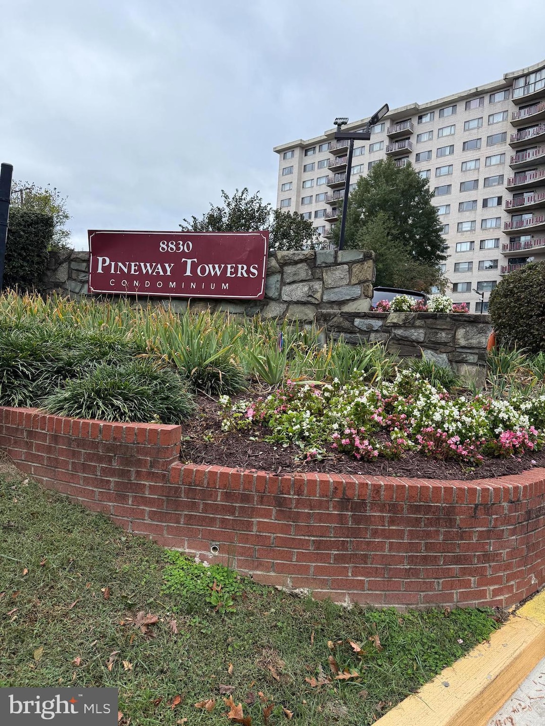Pineway Towers Condominiums unit 1004, Silver Spring, MD 20903 - photo 1
