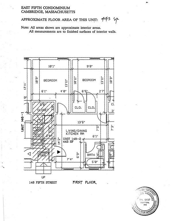 148 5th St unit 2, Cambridge, MA 02141 - photo 1