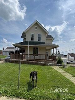 For Sale $215,000