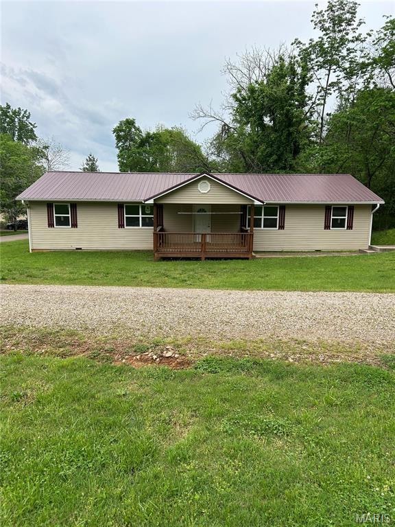 Sold
