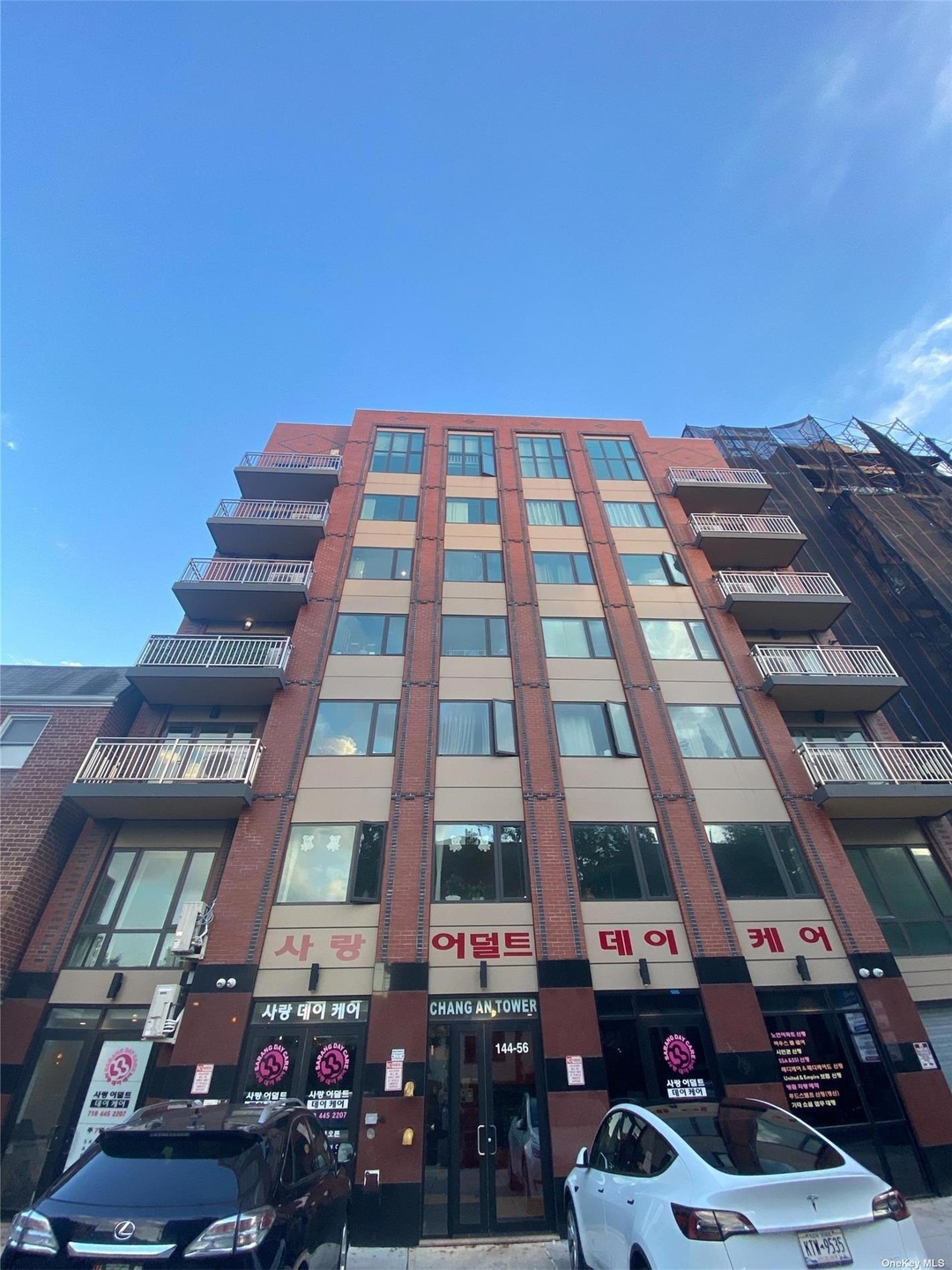 144-56 Roosevelt Ave unit 4D, Flushing, NY 11354 - photo 1