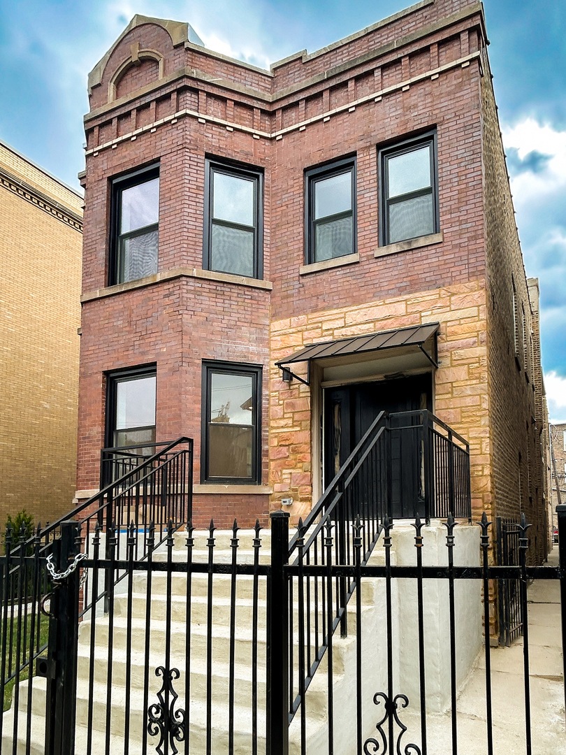 2619 N Kimball Ave unit 2R, Chicago, IL 60647 - photo 1