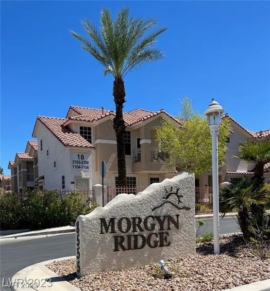 Front Gated Community Entry