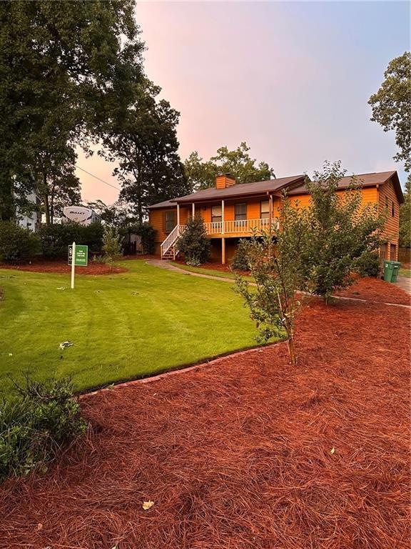 Big Front Yard