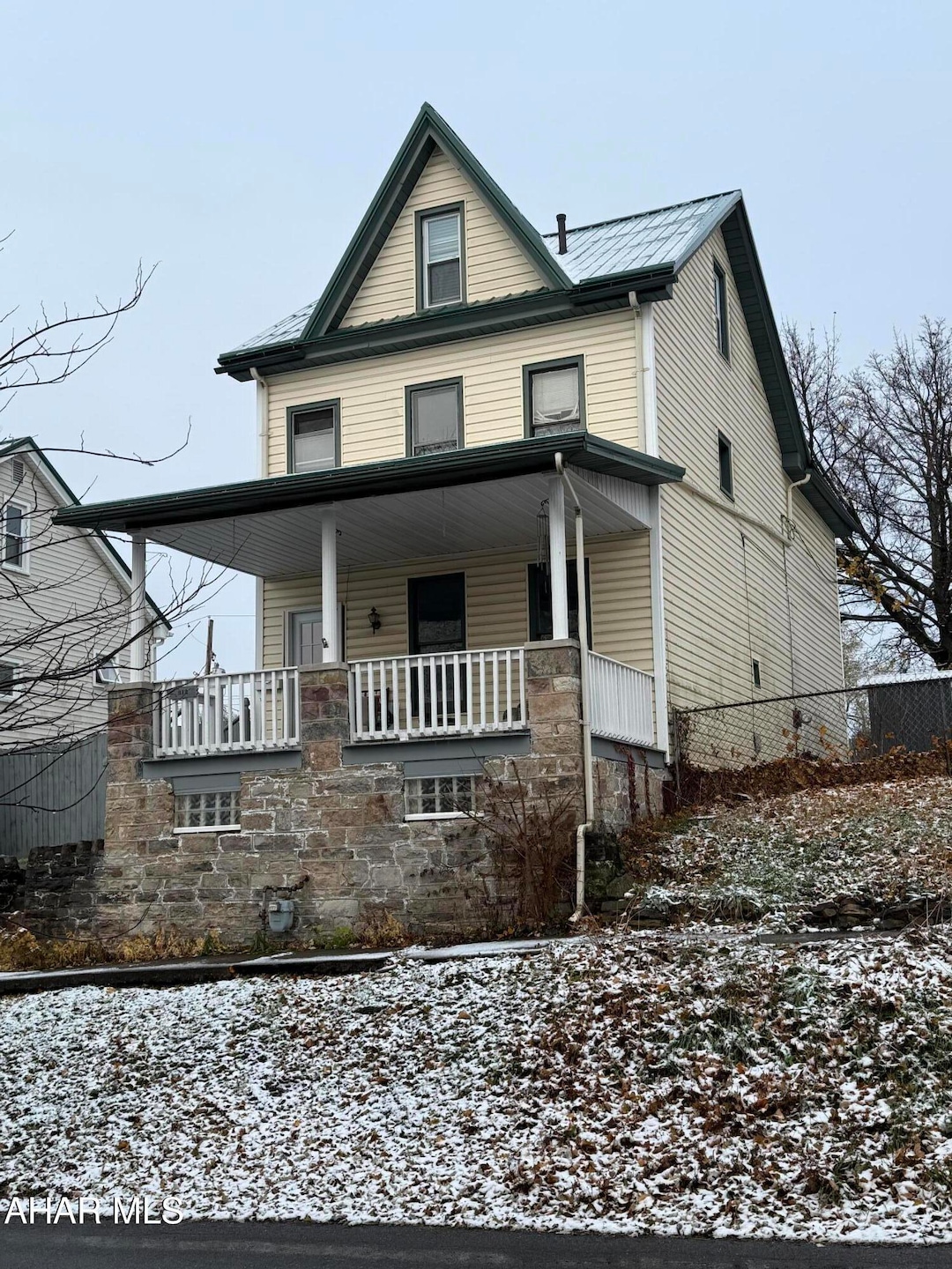 312 Beech Ave unit 14, Altoona, PA 16601 - photo 1