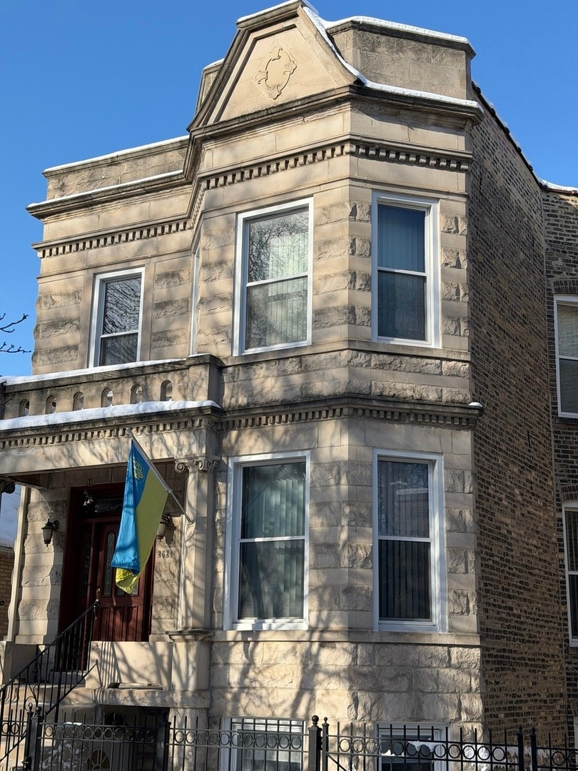 2624 W Walton St unit 1, Chicago, IL 60622 - photo 1