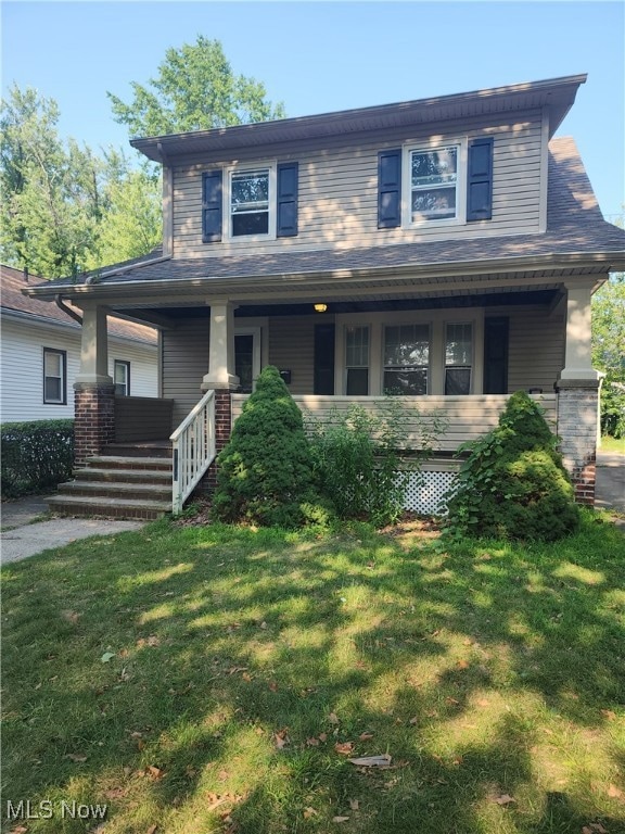 1559 E 219th St, Euclid, OH 44117 - photo 1