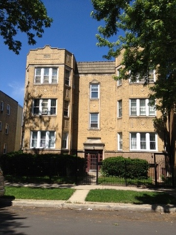 6214 N Mozart St unit 1E, Chicago, IL 60659 - photo 1