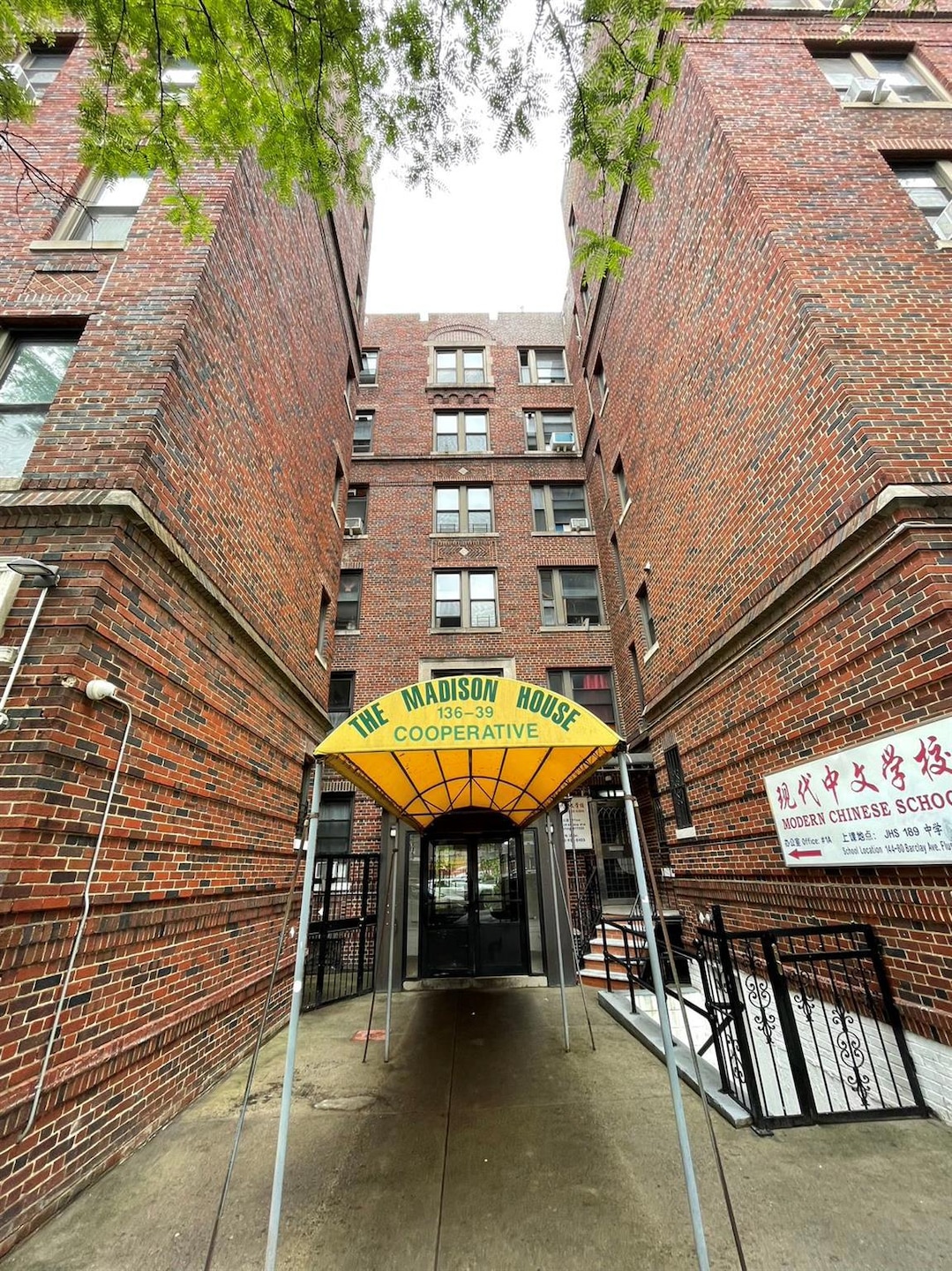 Front of Structure