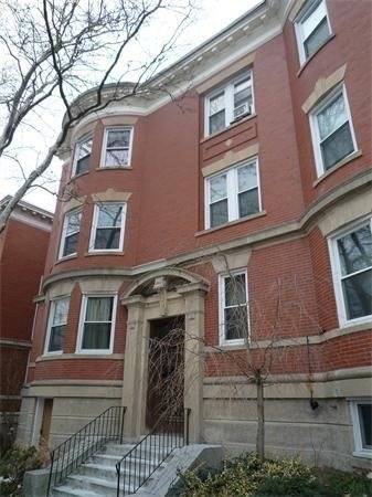 235 Rawson Rd unit 1, Brookline, MA 02445 - photo 1
