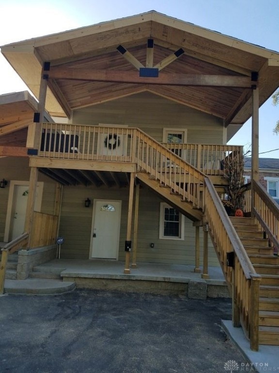 For Rent $1,100/month