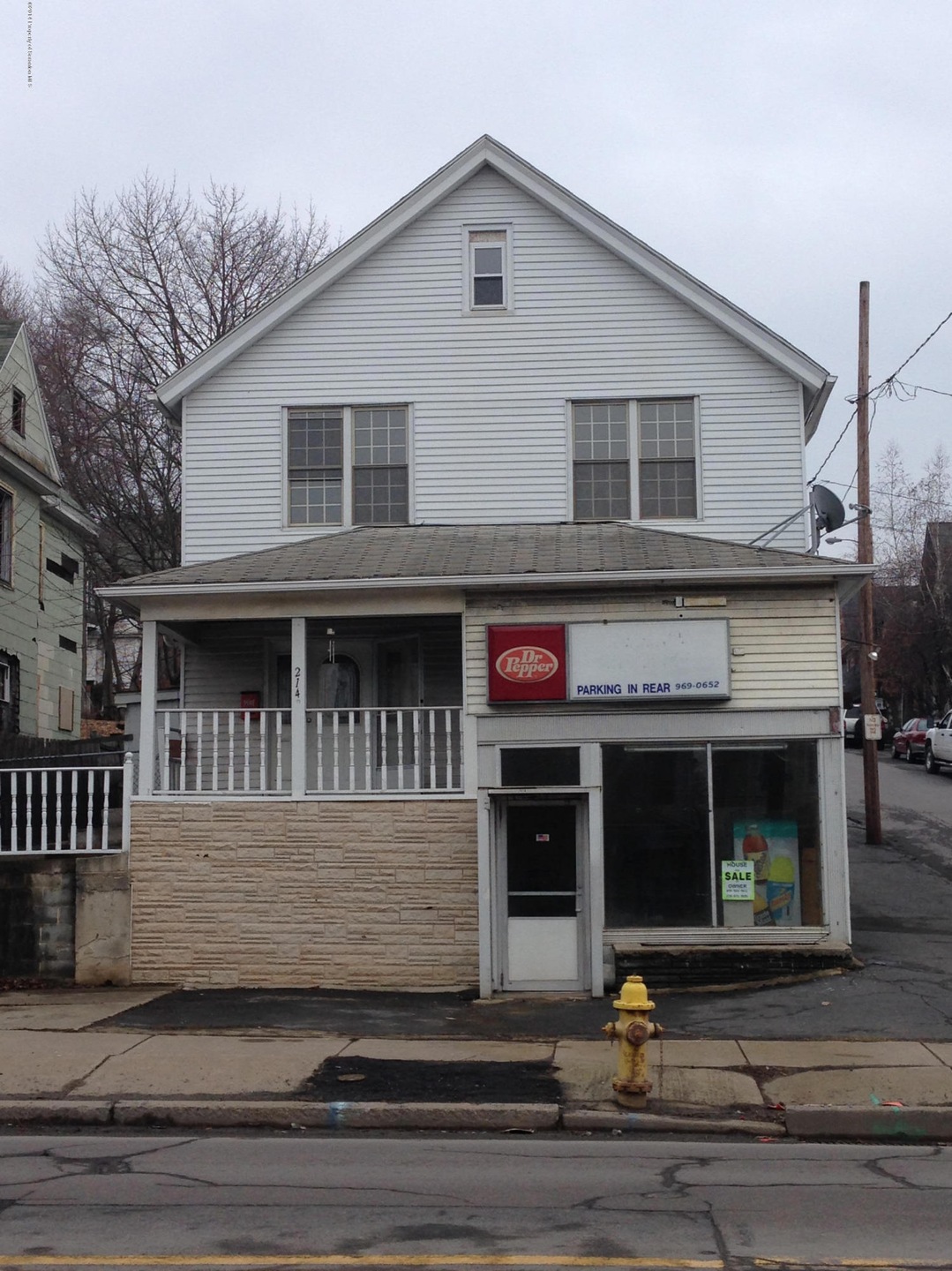 214 Harrison Ave, Scranton, PA 18510 - photo 1