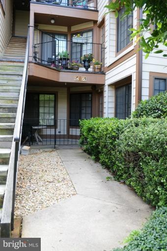 14116 Lauren Lane D unit 27D, Laurel, MD 20707 - photo 1