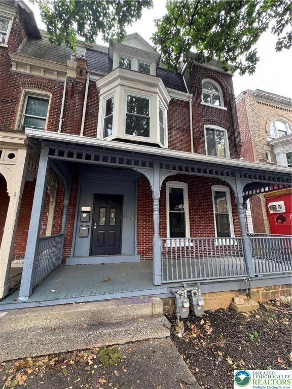 241 N 4th St unit 1, Allentown, PA 18102 - photo 1