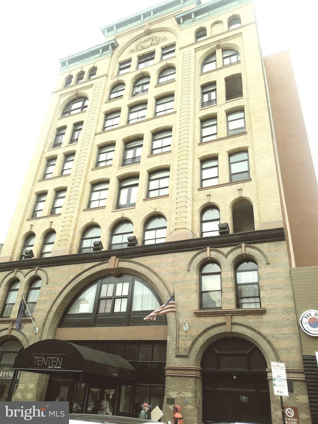 TenTen Race unit 8M, Philadelphia, PA 19107 - photo 1