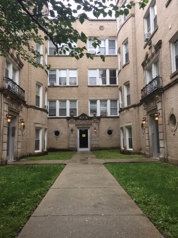 2759 W Arthur Ave unit 1, Chicago, IL 60645 - photo 1