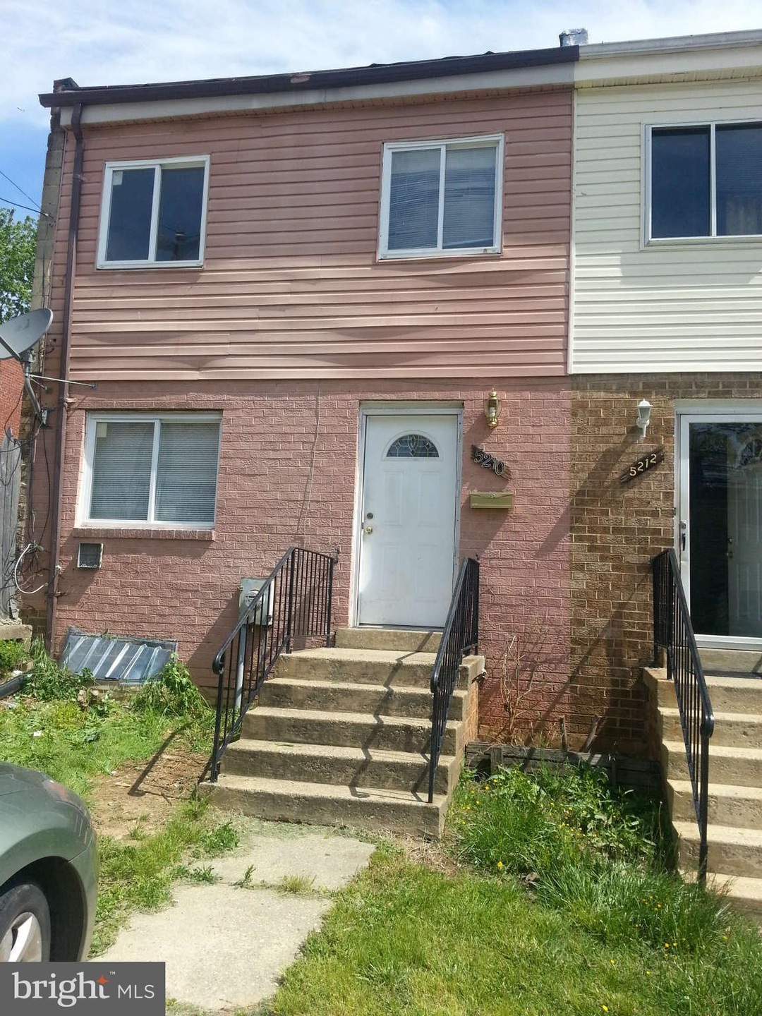 5210 Karl Place NE, Washington, DC 20019 - photo 1