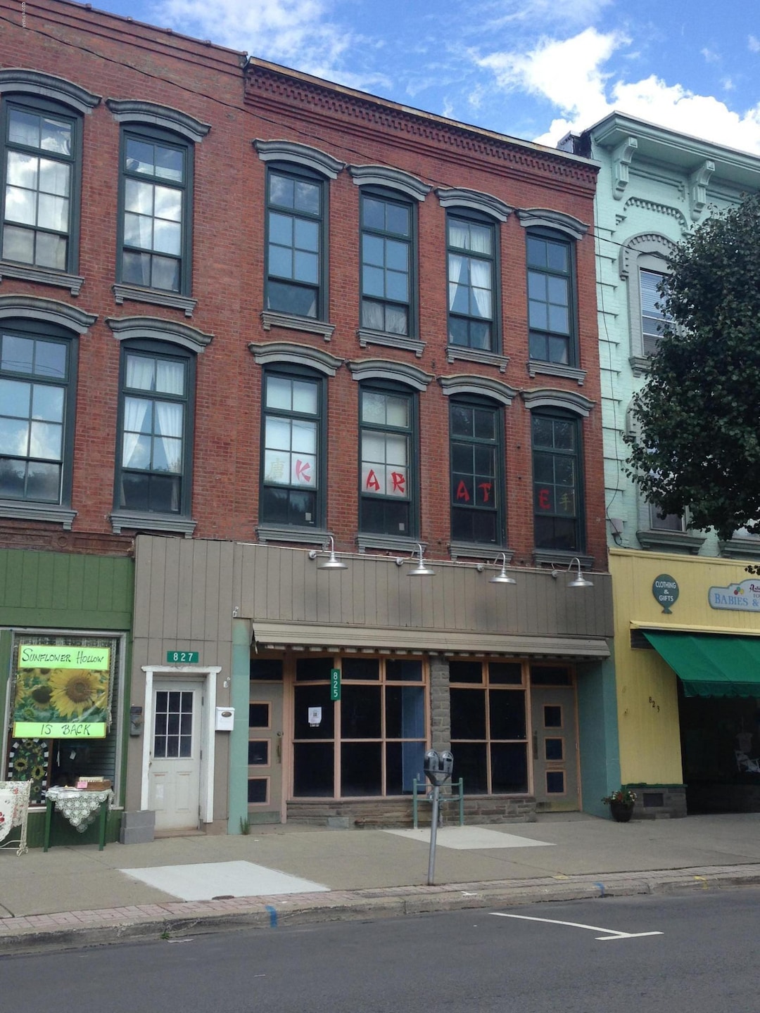 827 Main St, Honesdale, PA 18431 - photo 1