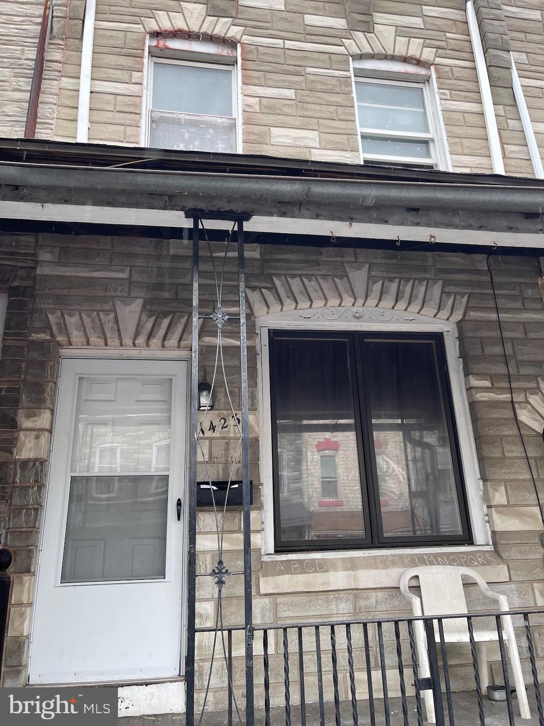 1423 Mulberry St, Reading, PA 19604 - photo 1
