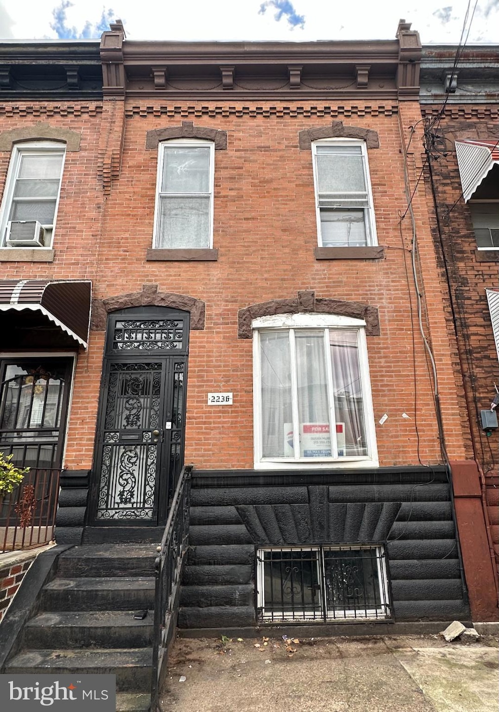 2236 Moore St, Philadelphia, PA 19145 - photo 1