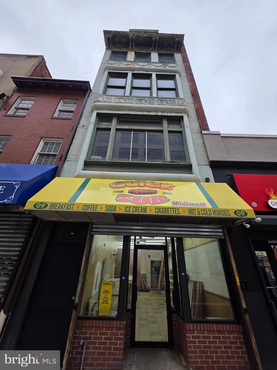 9 E State St, Trenton, NJ 08608 - photo 1