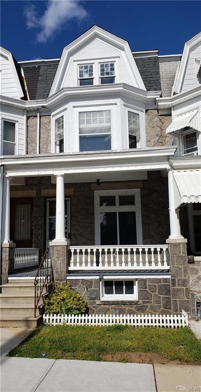 231 S 17th St, Allentown, PA 18104 - photo 1