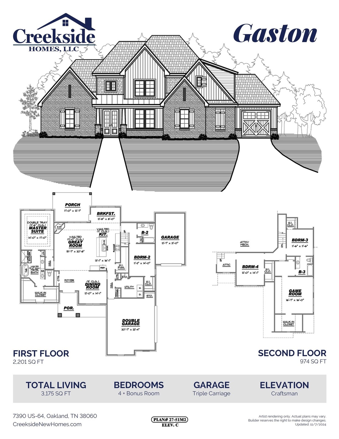 6376 Bevan Lake Dr, Arlington, TN 38002 - photo 1