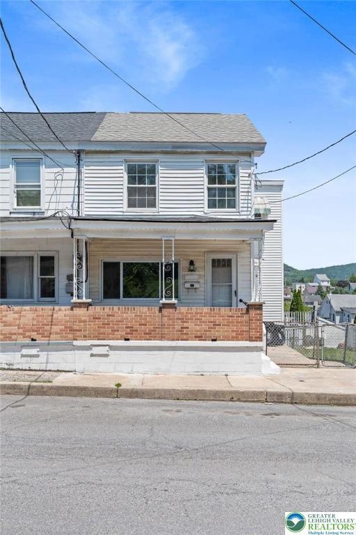 For Rent $1,450/month