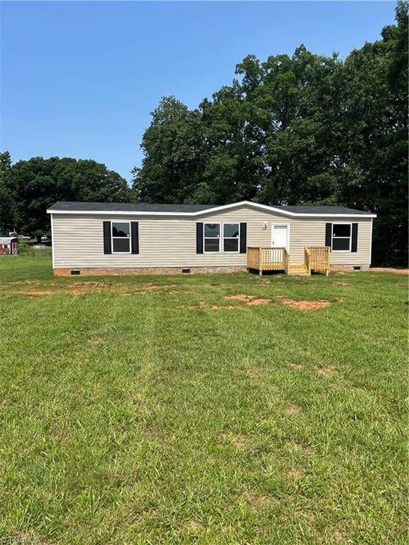 For Sale $225,000