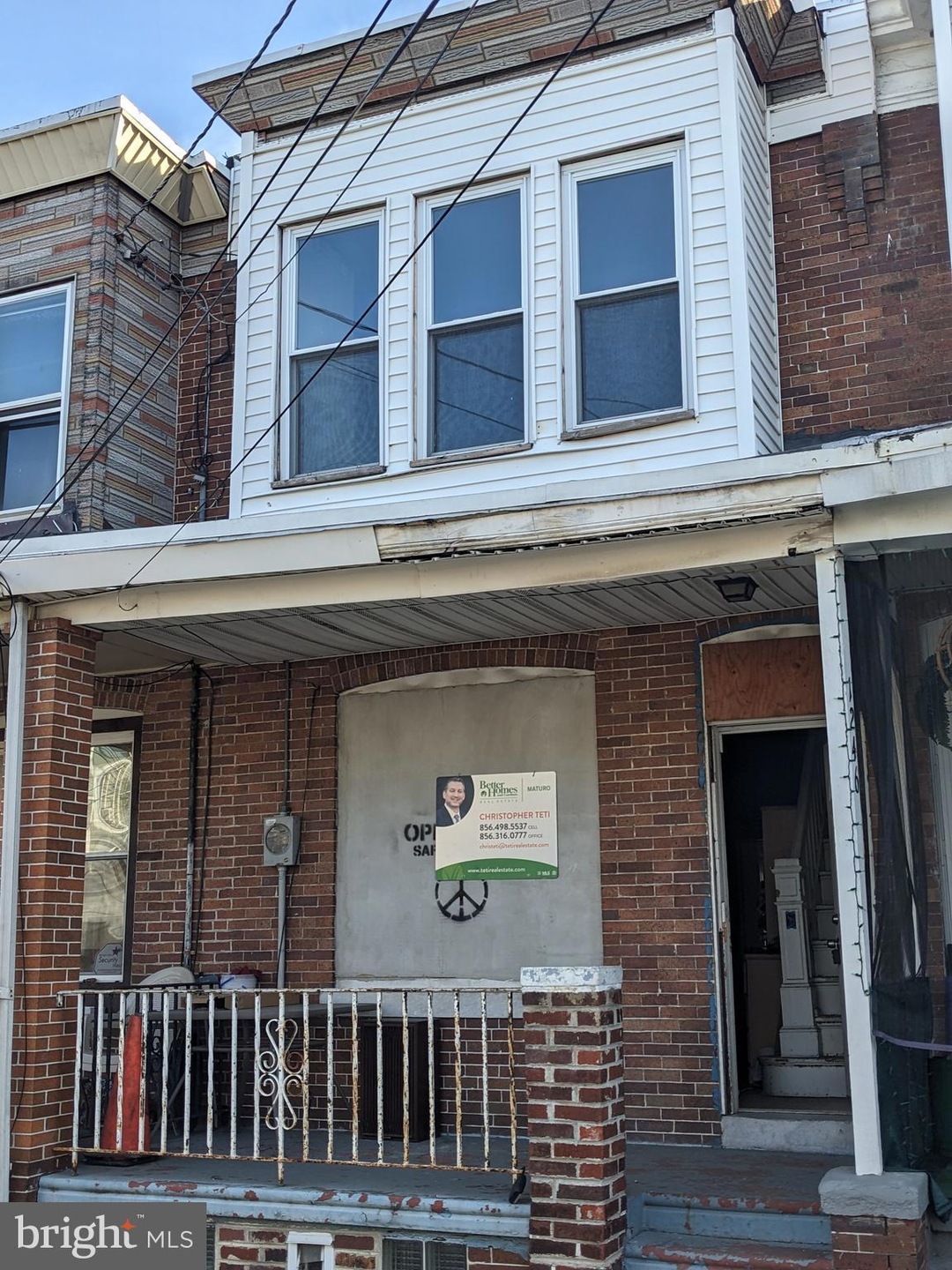 1248 Carl Miller Blvd, Camden, NJ 08104 - photo 1