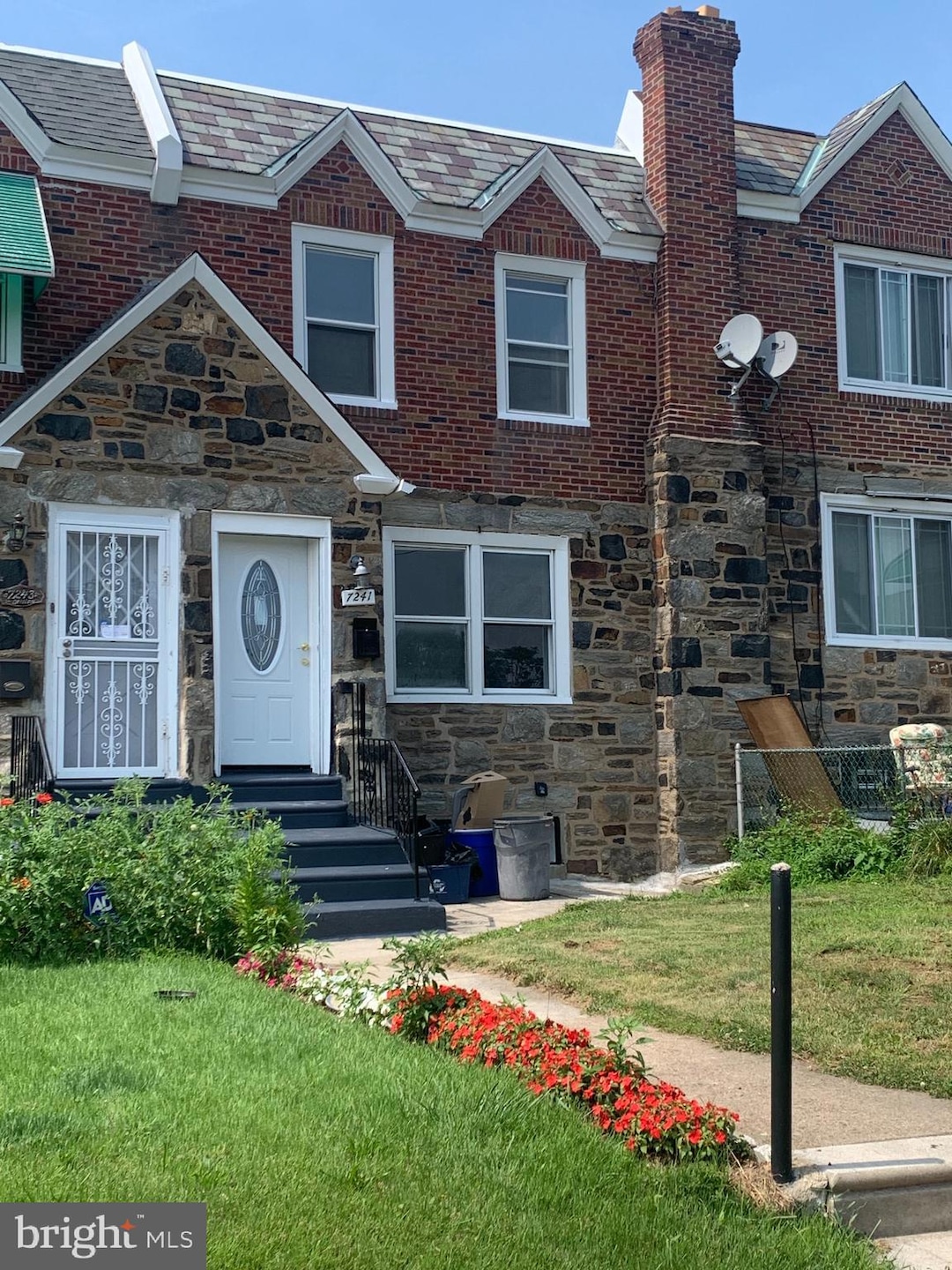 7241 Spruce St, Upper Darby, PA 19082 - photo 1