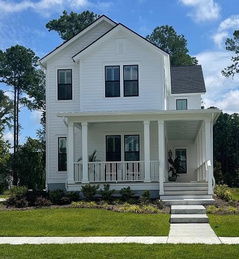 cooper not actual home
